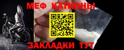сатива Новокубанск