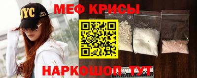 apvp Нарткала