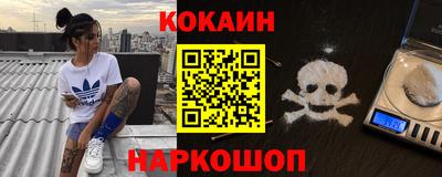 гидропоника Наро-Фоминск