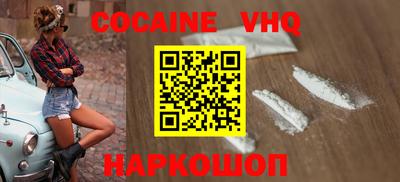 apvp Нарткала