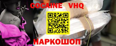 гидропоника Наро-Фоминск