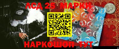 гидропоника Наро-Фоминск