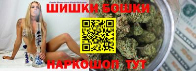 прущий лед Нальчик