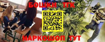 apvp Нарткала