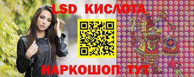 apvp Нарткала