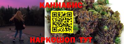 прущий лед Нальчик