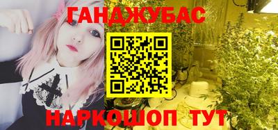 apvp Нарткала