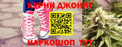 гидропоника Наро-Фоминск