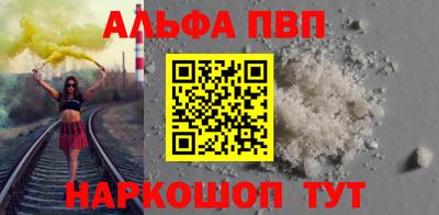 гидропоника Наро-Фоминск