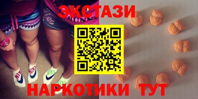 гидропоника Наро-Фоминск