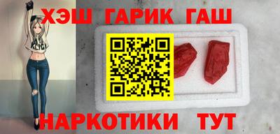 прущий лед Нальчик