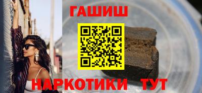 apvp Нарткала