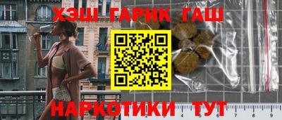 apvp Нарткала