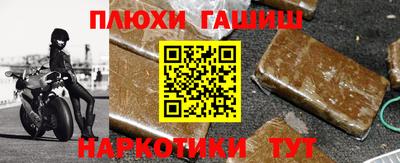 apvp Нарткала