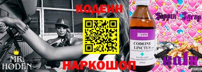 сатива Новокубанск