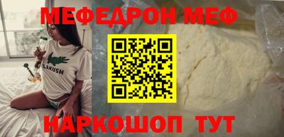 apvp Нарткала