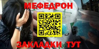 гидропоника Наро-Фоминск