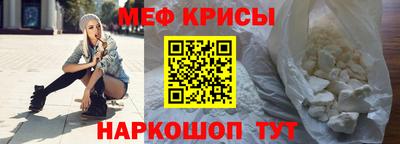 apvp Нарткала
