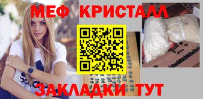 apvp Нарткала