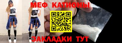 apvp Нарткала